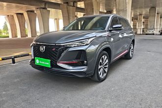 长安CS75 PLUS 2021款 2.0T 自动领航型