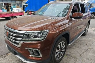 荣威RX8 2018款 30T 智联网两驱至尊版