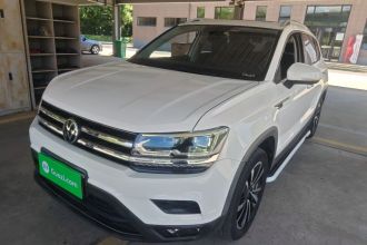 大众 途岳 2021款 280TSI 两驱豪华版PLUS