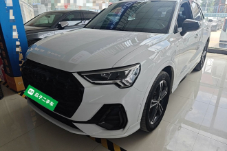 奥迪Q3 2023款 改款 45 TFSI quattro 时尚动感型