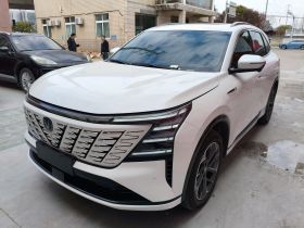 长安CS75 PLUS 2025款 第四代 1.5T 新蓝鲸 智慧尊享型