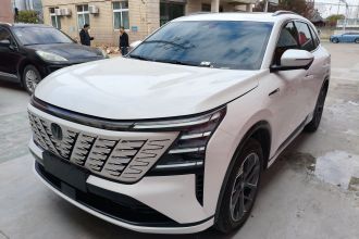 长安CS75 PLUS 2025款 第四代 1.5T 新蓝鲸 智慧尊享型