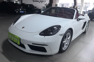 保时捷718 2022款 Boxster 2.0T