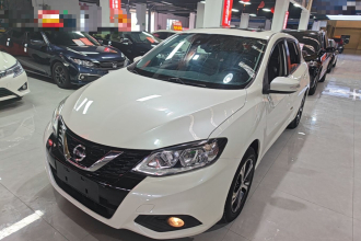 日产 骐达TIIDA 2016款 1.6L CVT智行版