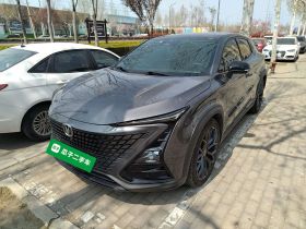 长安UNI-T 2022款 2.0T 尊贵型