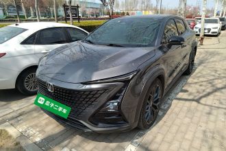 长安UNI-T 2022款 2.0T 尊贵型