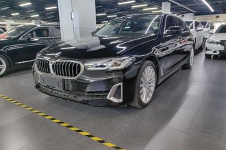宝马5系 2021款 改款 530Li 尊享型 豪华套装