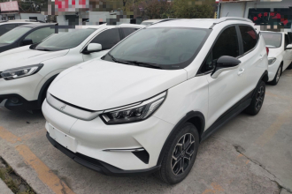 比亚迪 元Pro 2023款 401KM豪华型