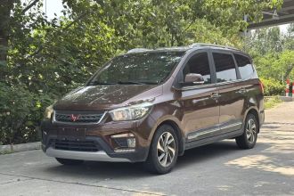 五菱汽车 五菱宏光 2016款 1.5L S1尊享型国V