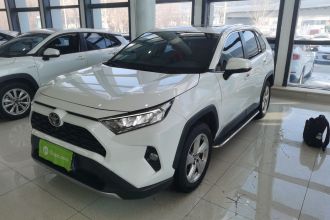 丰田 RAV4荣放 2020款 2.0L CVT两驱风尚版