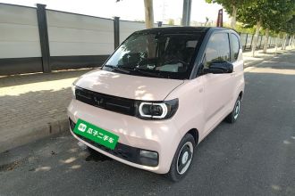 五菱汽车 宏光MINIEV 2022款 马卡龙时尚款 磷酸铁锂