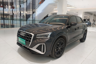 奥迪Q2L 2024款 35TFSI 进取动感型