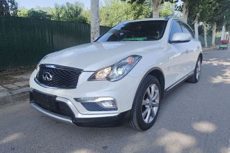 英菲尼迪QX50 2015款 2.5L 悦享版