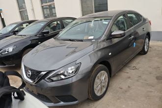 日产 轩逸 2024款 改款三 经典 1.6XE CVT舒适版