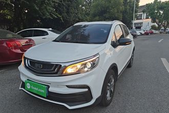 吉利汽车 远景X3 2020款 1.5L CVT尊贵型