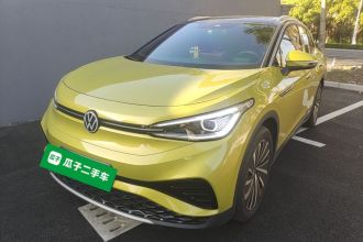 大众 ID.4 X 2021款 Pro 极智长续航版