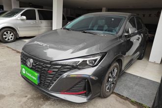 长安 逸动 2023款 畅享版 PLUS 蓝鲸NE 1.4T GDI DCT尊贵版
