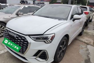 奥迪Q3 Sportback 2020款 40 TFSI 时尚型