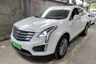 凯迪拉克XT5 2017款 周年庆版 25T 豪华型