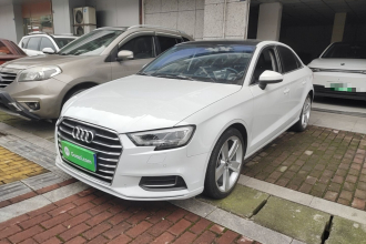 奥迪A3 2018款 30周年年型 Limousine 35 TFSI 风尚型