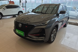 长安CS75 PLUS 2021款 1.5T 自动豪华型
