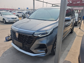 荣威iMAX8 2022款 400TGI 大客户出行专享版