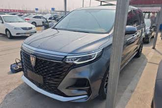 荣威iMAX8 2022款 400TGI 大客户出行专享版