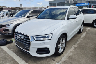 奥迪Q3 2017款 30 TFSI 风尚型