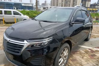 雪佛兰 探界者 2021款 535T 驭界版