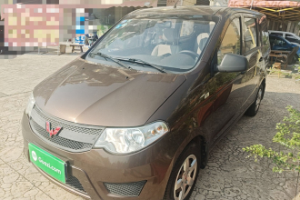 五菱汽车 五菱宏光 2015款 1.2L S 基本型国V