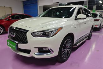 英菲尼迪QX60(进口) 2016款 2.5 S/C Hybrid 两驱卓越版 国V