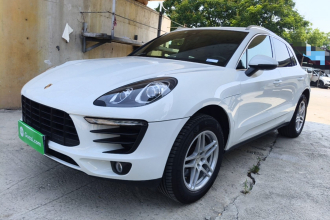 保时捷 2017款  Macan 2.0T