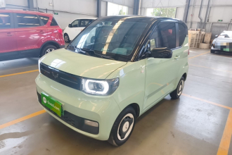 五菱汽车 宏光MINIEV 2022款 马卡龙时尚款 磷酸铁锂