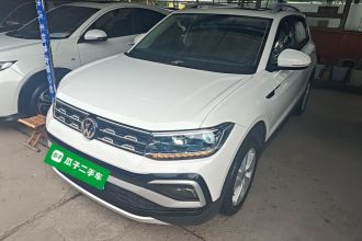 大众 途铠 2019款 1.5L 自动舒适版