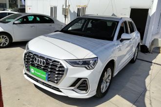 奥迪Q3 2020款 35 TFSI 进取动感型
