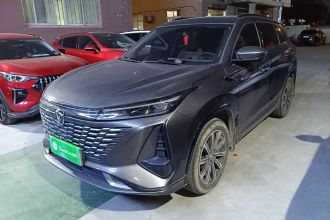 长安CS75 PLUS 2023款 第三代 1.5T 自动尊贵型