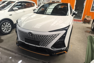 长安UNI-T 2022款 1.5T 尊贵型