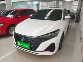 长安 逸动 2023款 畅享版 PLUS 蓝鲸NE 1.4T GDI DCT尊贵版