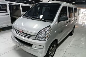 五菱汽车 五菱荣光S 2023款 1.5L 基本型 5/7座