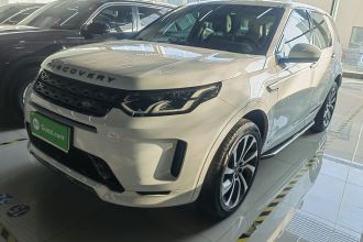 路虎 发现运动版 2021款 249PS R-Dynamic S 性能版
