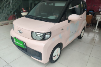 奇瑞QQ QQ冰淇淋 2022款 120km 奶昔 磷酸铁锂