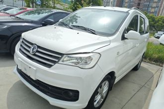 东风风光 风光330 2019款 1.5L手动实用型II 国VI