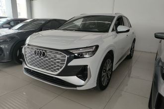 奥迪Q4 e-tron 2023款 40 e-tron 创行版