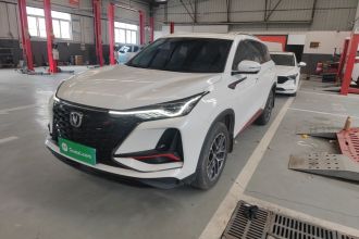 长安CS75 PLUS 2022款 经典版 1.5T 自动先锋型