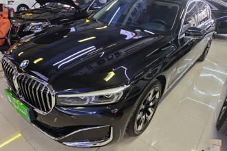 宝马7系 2021款 730Li 豪华套装