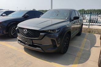 马自达CX-50行也 2023款 2.0L 领行版