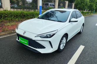 荣威i5 2023款 1.5L CVT豪华版