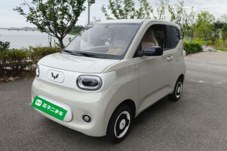 五菱汽车 宏光MINIEV 2024款 第三代 215km 青春版