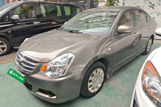 日产 轩逸 2012款 经典 1.6XE 自动舒适版