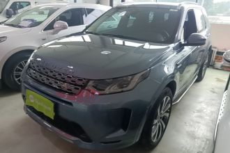路虎 发现运动版 2021款 249PS R-Dynamic S 性能版